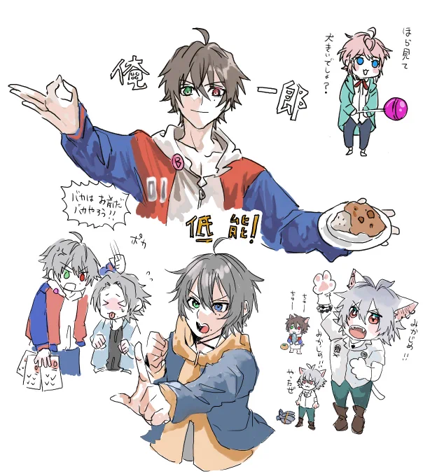 ヒプ絵チャ詰め合わせ 