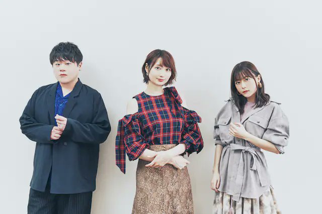 VanguardaBlog's tweet image. Interview- Haruka Tomatsu, Yoshitsugu Matsuoka and Inori Minase, the ones who think about the SAO series - Vanguarda Podcast 78 #swordartonline #sao_anime

Mais uma uma entrevista, dessa vez com nossos maravilhosos Seiyuus da obra. Desfrutem ao máximo 🥰
vanguardapodcast.blogspot.com/2024/11/interv…