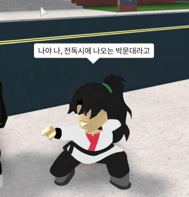 별쭝 (@starjung_2) on Twitter photo 