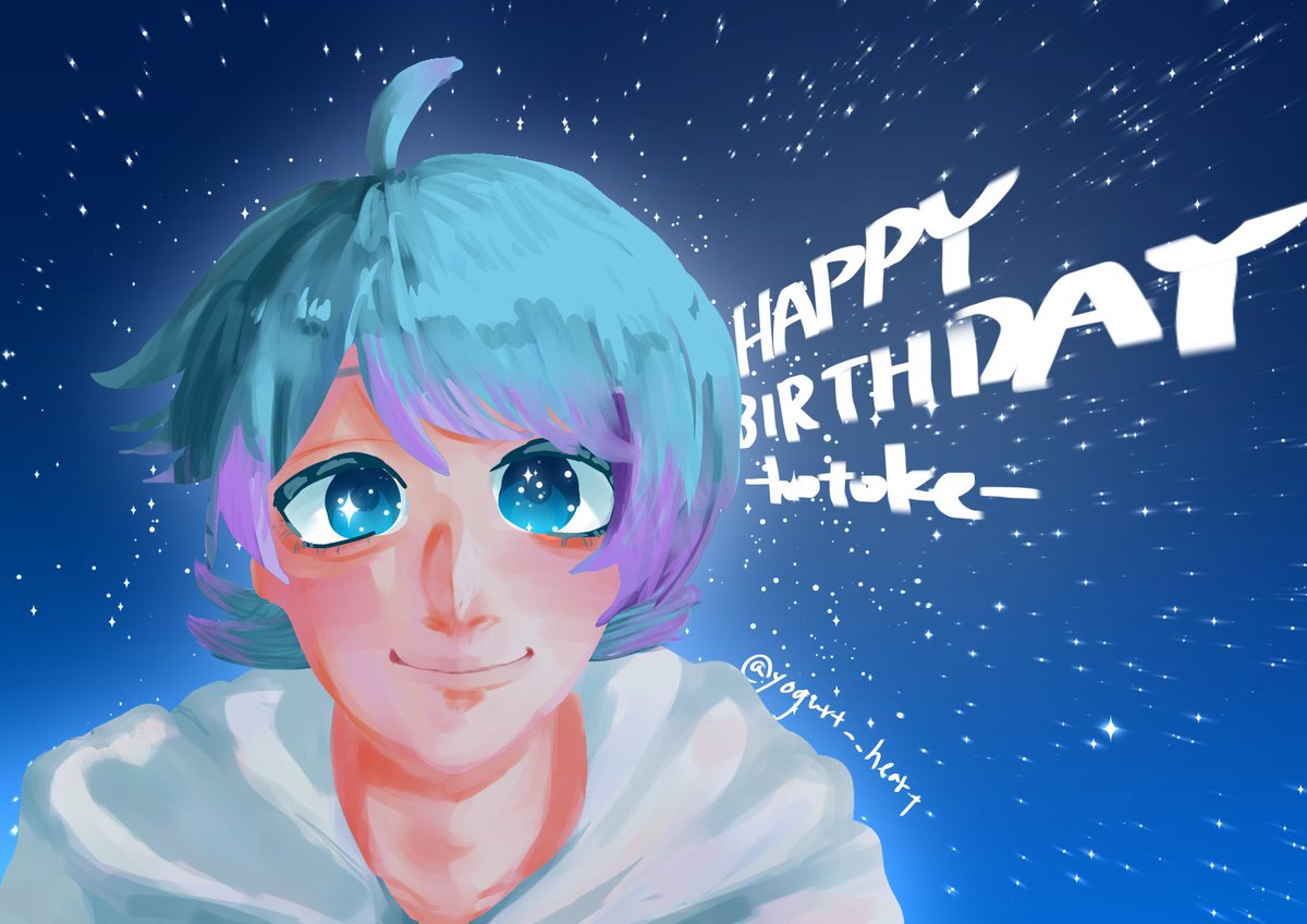 よーぐると (@yogurt__heart) / Posts / X