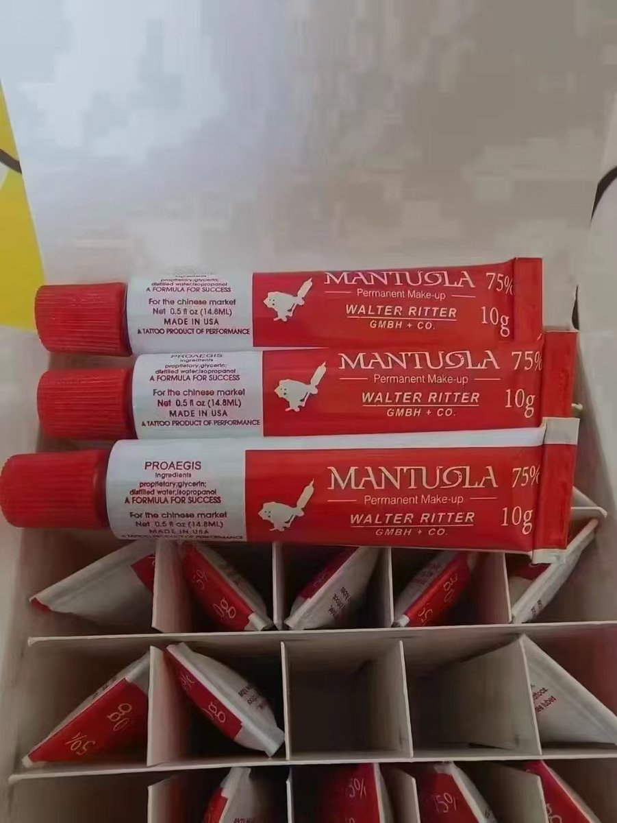 武汉纹身穿环脱毛工作室 tweet media