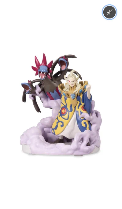 あ〜〜〜〜〜〜〜〜??????!!?海外ポケセンのグッズでbwゲーチスさまがフィギュア化して販売?????!?ゲーチスさま来日して〜〜〜〜!!!!!!!!!!!!???? 