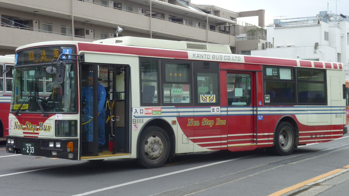 関東バス 旧制帽 Yahoo!オークション - 東京都交通局 制帽 / 都営地下鉄 都営バス