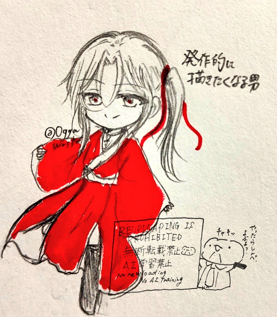 kero0fiore's tweet photo. やっぱ良いな https://t.co/nb9THP2Opu