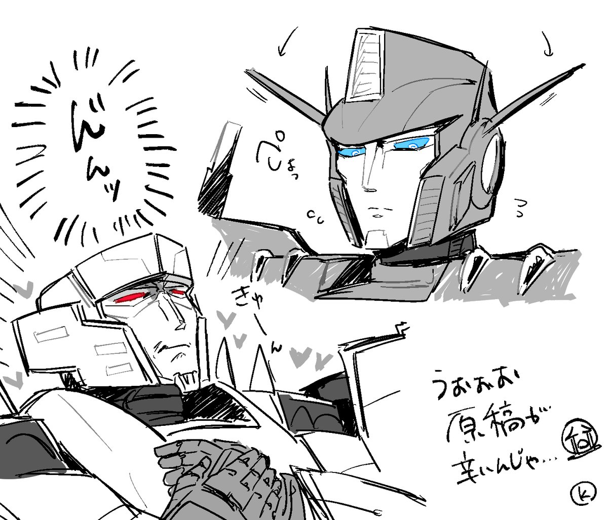 🍊🌿 (@i_s_kanna) on Twitter photo 