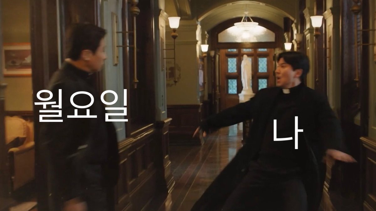 교장님 만난 김해일 봐 이거 완전 
준비되지 않은 나에게 성큼 다가온 월요일 짤