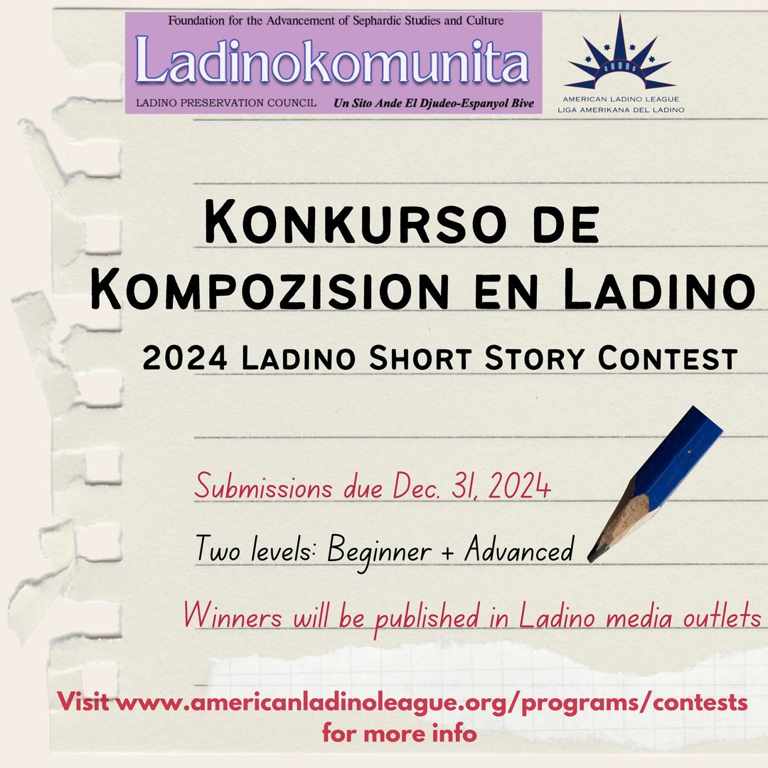 Sharpen those pencils! #Ladino americanladinoleague.org/programs/conte…