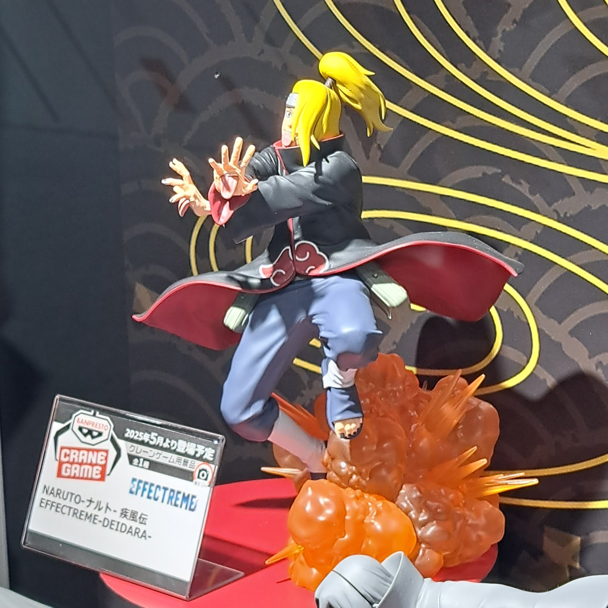 slow ) deidara otd 🎃 (@deidarapics) / X