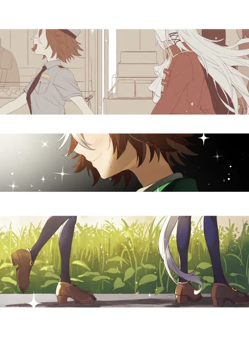 運命の時 