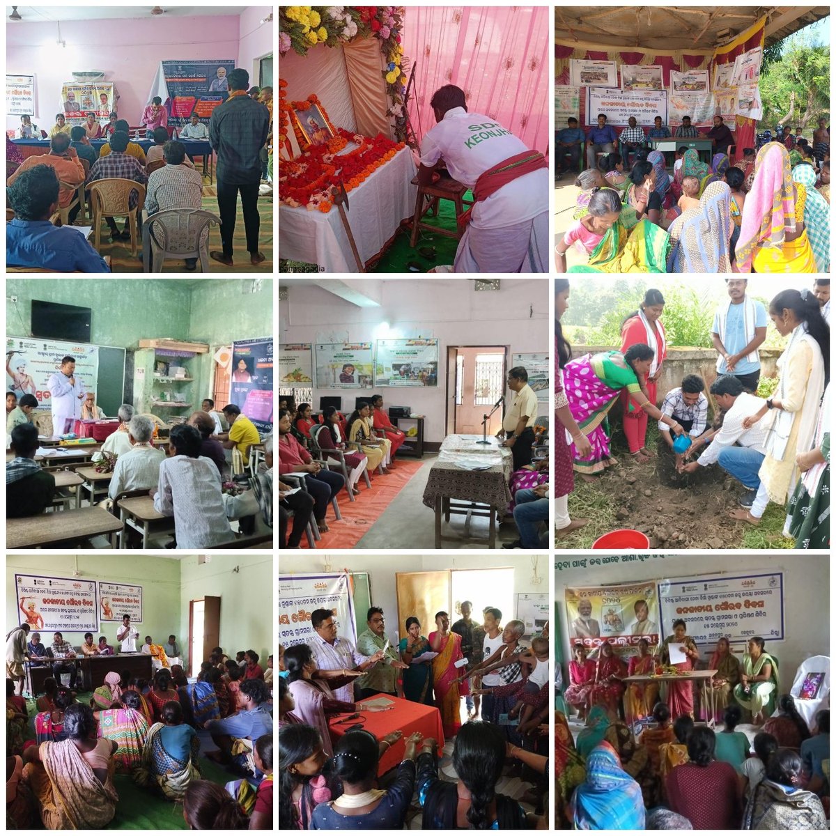 ANANDAPUR_BLOCK tweet media