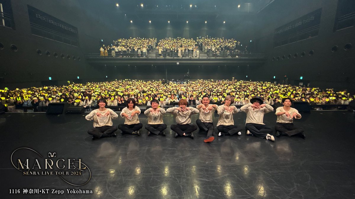 SENRA LIVE TOUR 2024 -MARCEL-】 センラワンマン神奈川公演ありがとう