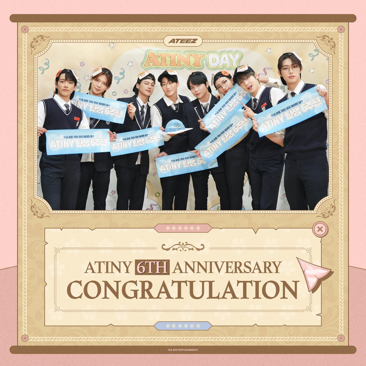 ATEEZofficial's tweet image. [🎂] HAPPY BIRTHDAY ATINY!

에이티니의 6번째 생일을 축하합니다🎉⠀

#ATINYDAY #ATINY #에이티니 #ATEEZ #에이티즈
#6Paths_to_ATINY