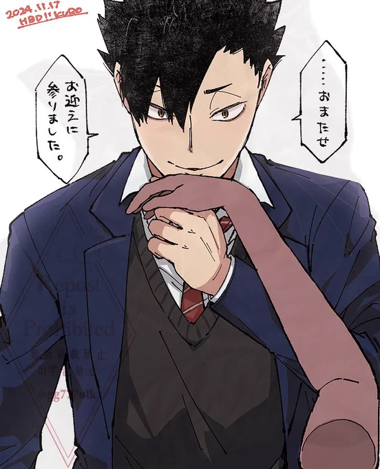 #HQプラス #819プラス 
捕まった 