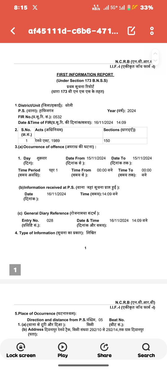 Atul Kumar Yadav 🇮🇳 tweet media