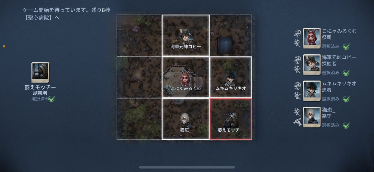 COSMOS_CLAN_'s tweet photo. 11/16 クランカスタム！
今日もめちゃくちゃ集まってくれてありがとうございます！
また来週もよろしくお願いします😘 https://t.co/h7vhELJ56V