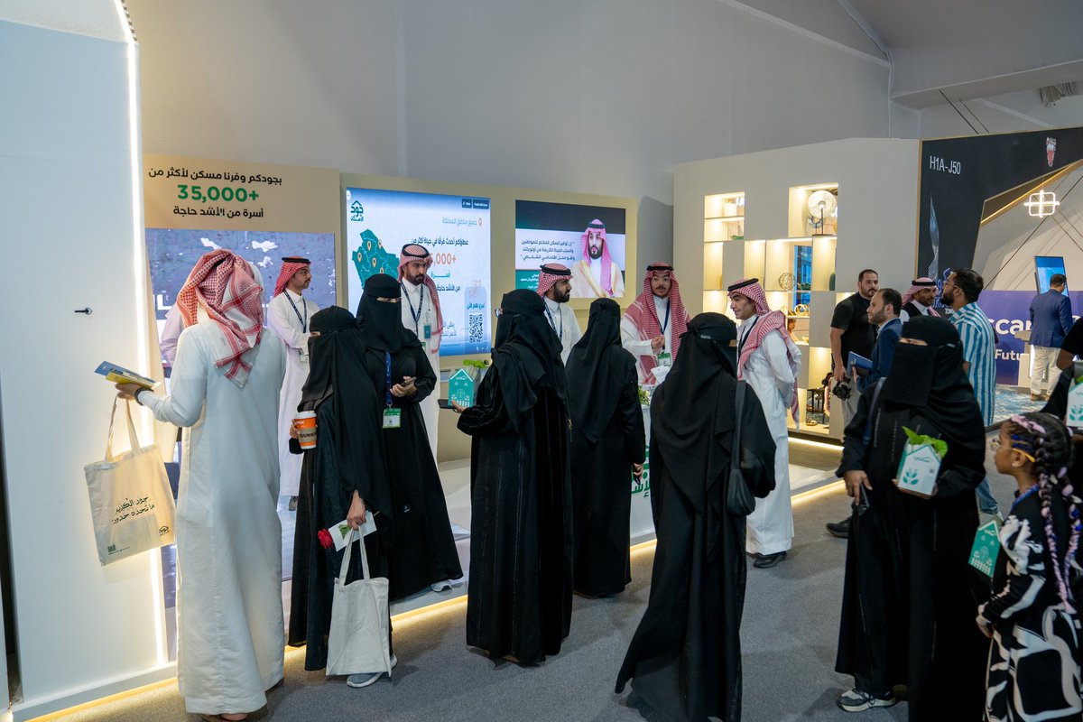 في حدثٍ تتحول الرؤى إلى حقيقة تلاقت الأفكار المبتكرة مع الطموحات الكبيرة، لعرض أحدث الابتكارات في القطاع العقاري

سعينا من خلال مشاركتنا في معرض #سيتي_سكيب_العالمي 2024؛ باستعراض رؤية منصة جود الإسكان في توفير حلول سكنية للأسر الأشد حاجة، والتأكيد على أهمية الشراكات المجتمعية