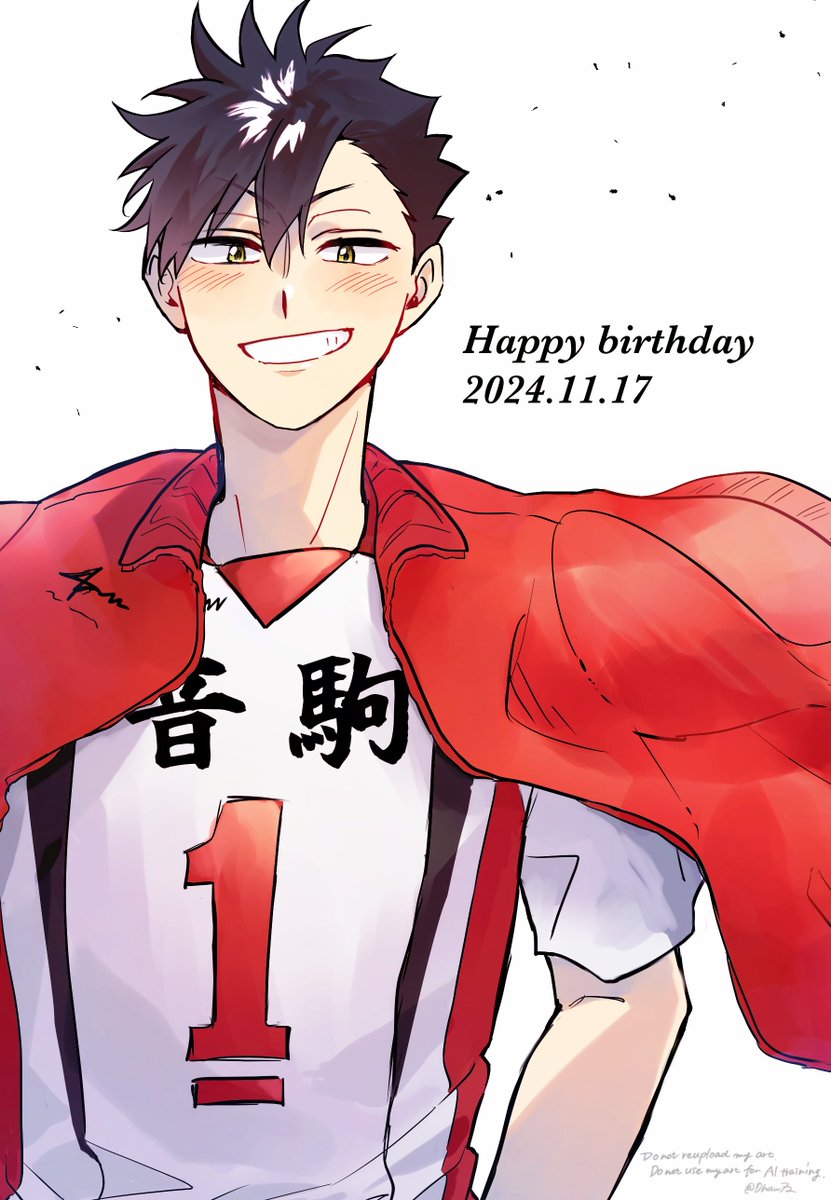 黒尾おめでとう!!🐈‍⬛🏐✨️
 #黒尾鉄朗生誕祭2024 
 #黒尾鉄朗誕生祭2024 