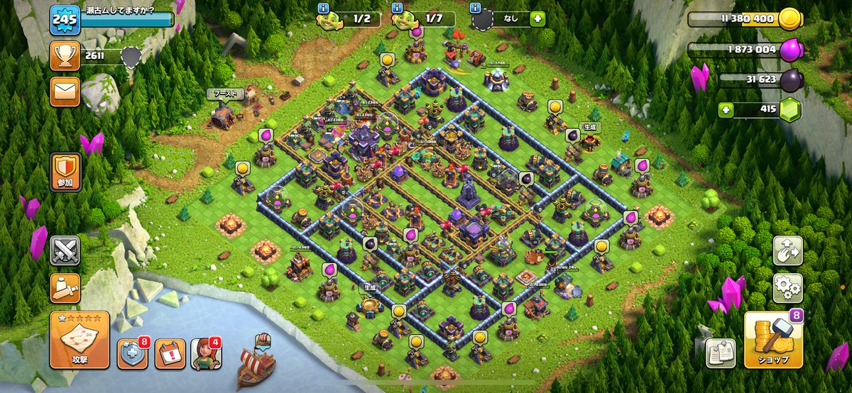 オレオ tweet media