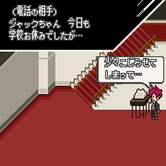 fern_yota's tweet photo. やばたにえん最新作「Blair Cup」は11/22（金）リリース予定！ https://t.co/PvWfJGgsnT