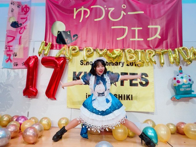 MihiroのTwitter画像16