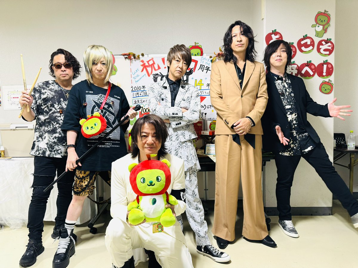 GLAY BACK TO THE POPS フラッグ 2024 ガーランド 長野 GLAY Back to the pops tour大阪城ホール | Seri☆のブログ
