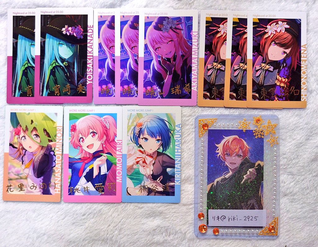 riki_2925's tweet photo. プロセカ 交換 譲渡 エピカ 15c

譲)みのり、遥、愛莉、雫、奏、絵名、瑞希前、KAITO前 無記載1
求）KAITO後n>箔押し

1枚目箔押し
(箔押し)1:2(n) 希望 https://t.co/ojwPB2i4cs