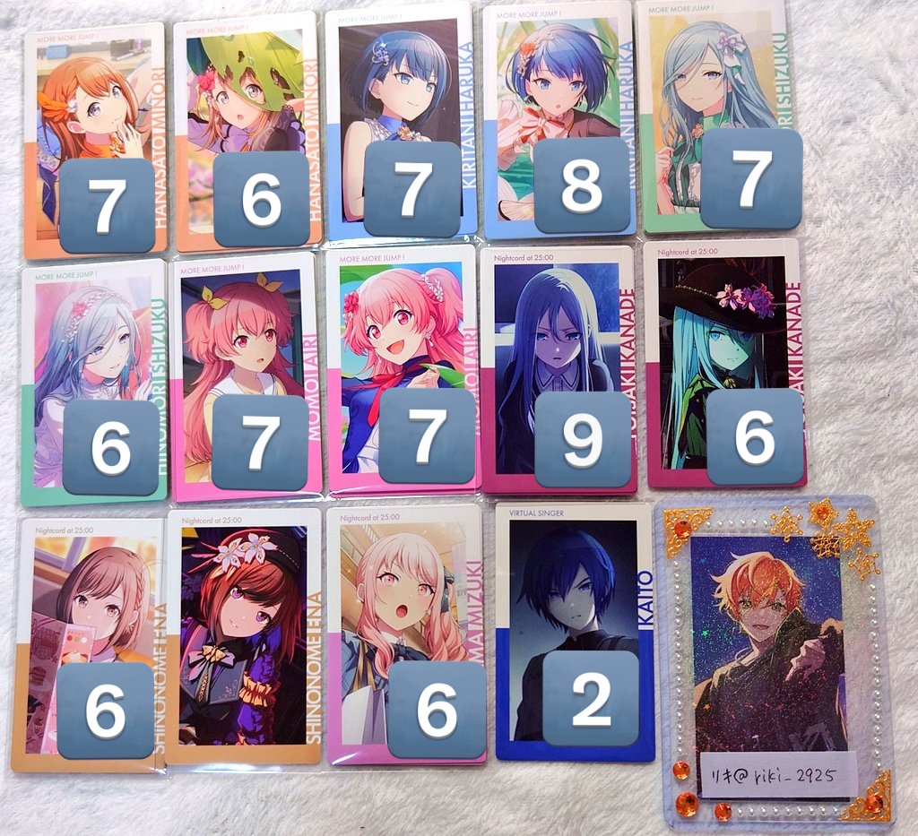 riki_2925's tweet photo. プロセカ 交換 譲渡 エピカ 15c

譲)みのり、遥、愛莉、雫、奏、絵名、瑞希前、KAITO前 無記載1
求）KAITO後n>箔押し

1枚目箔押し
(箔押し)1:2(n) 希望 https://t.co/ojwPB2i4cs