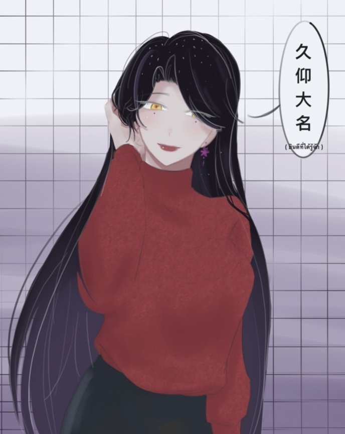 淑魅( busy ) tweet media