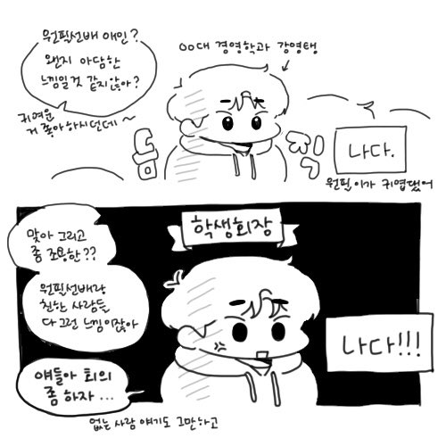 다바 (@kindshibadog) on Twitter photo 