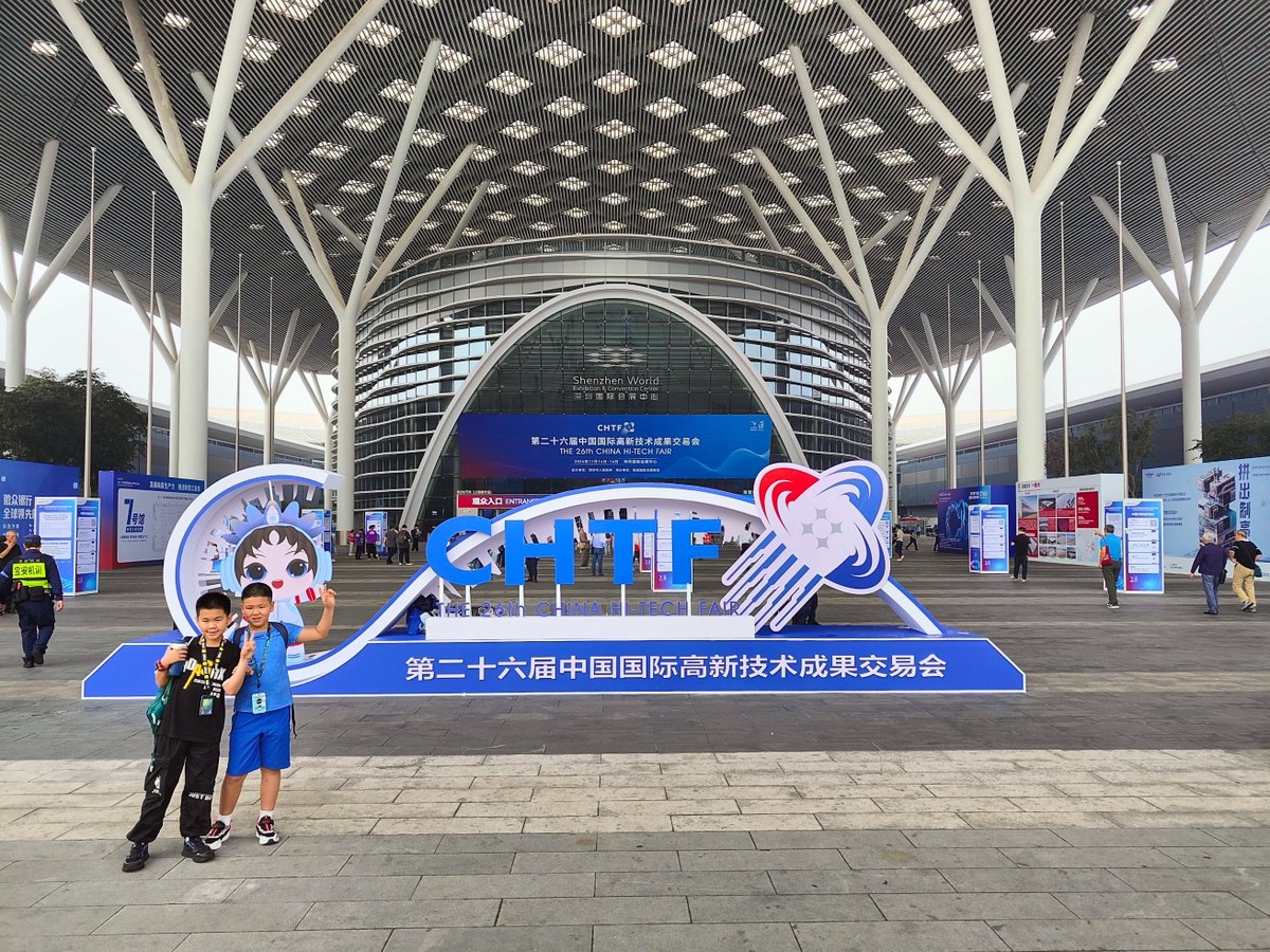 SeanUM_China's tweet photo. Today I attended the last day of @ChinaHiTechFair in #Shenzhen. It's always fun to see the hard work Chinese companies are putting in and the innovations they are developing. 

Let's take a look at some products. 

1/11