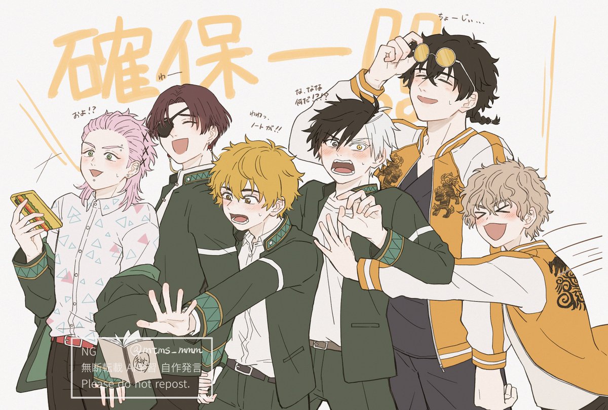 mmm 様 専用 【公式通販】 mmm様様専用