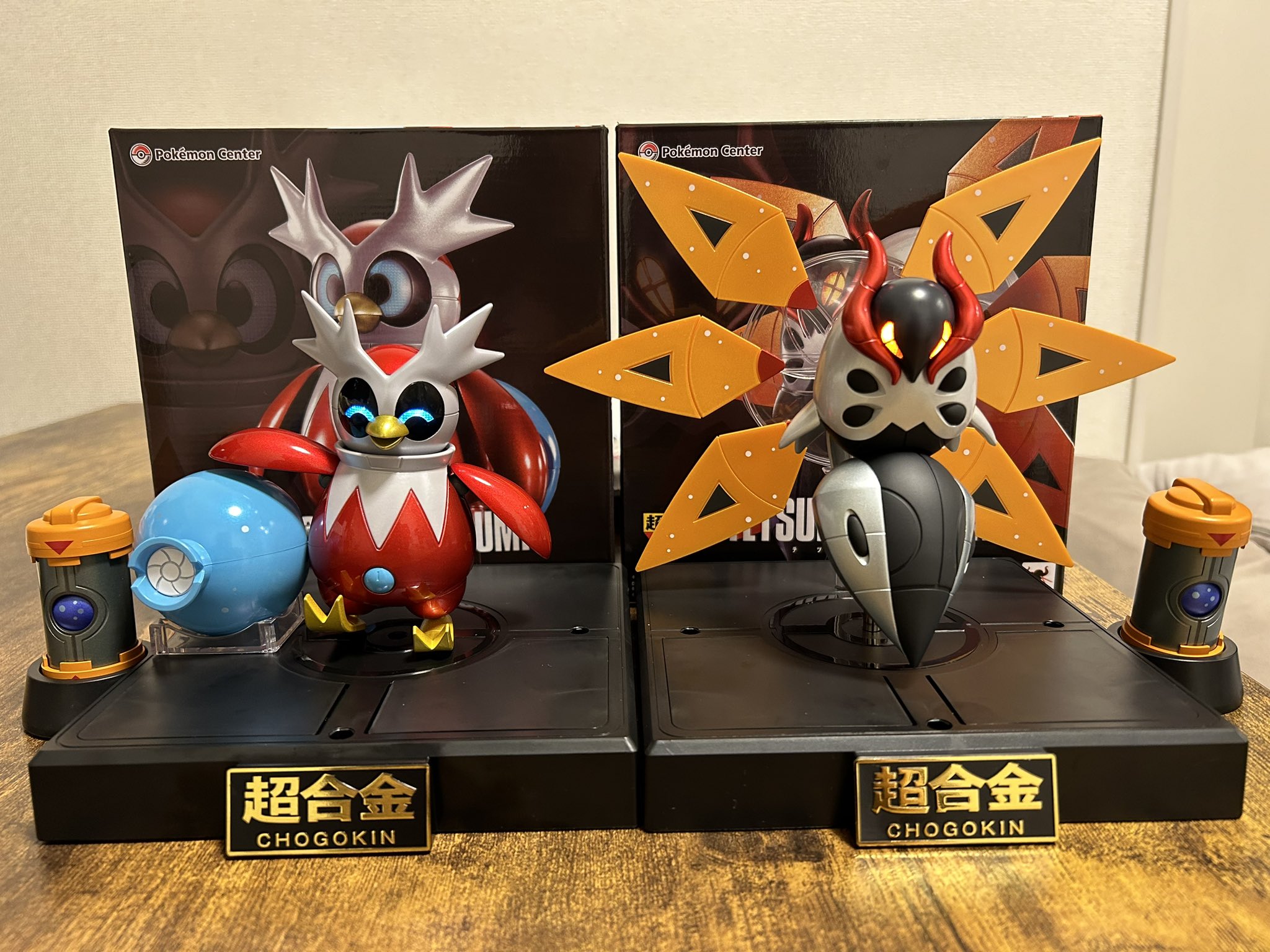 超合金 テツノツツミ テツノドクガ セット（パラドックス