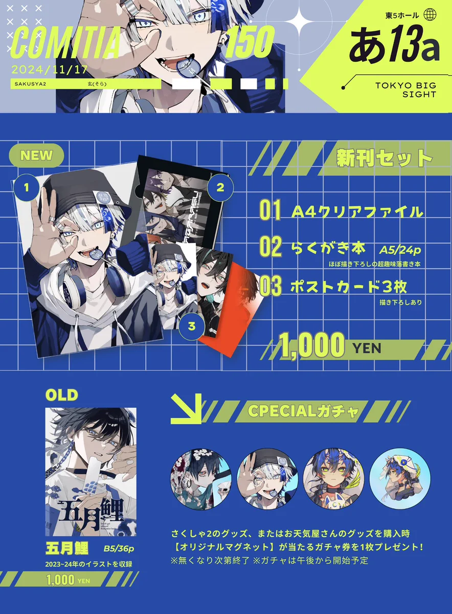 GcgDOMuaMAQ6NVB?format=webp&