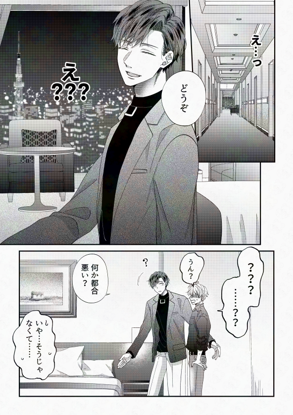 (3/6) 