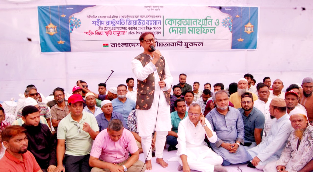 জিয়া স্মৃতি জাদুঘর সবার জন্য উন্মুক্ত থাকবে