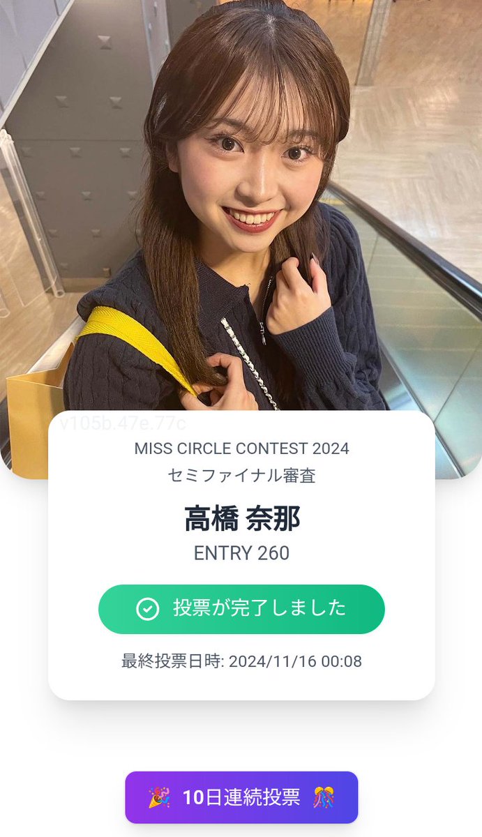 nekosan023's tweet photo. @circle2024_0260 https://t.co/Prllhq2XI5