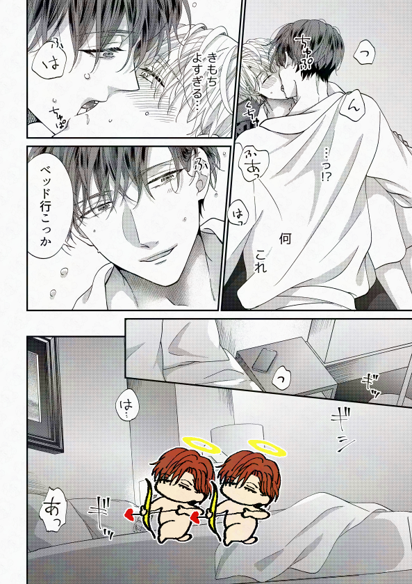 (5/6) 