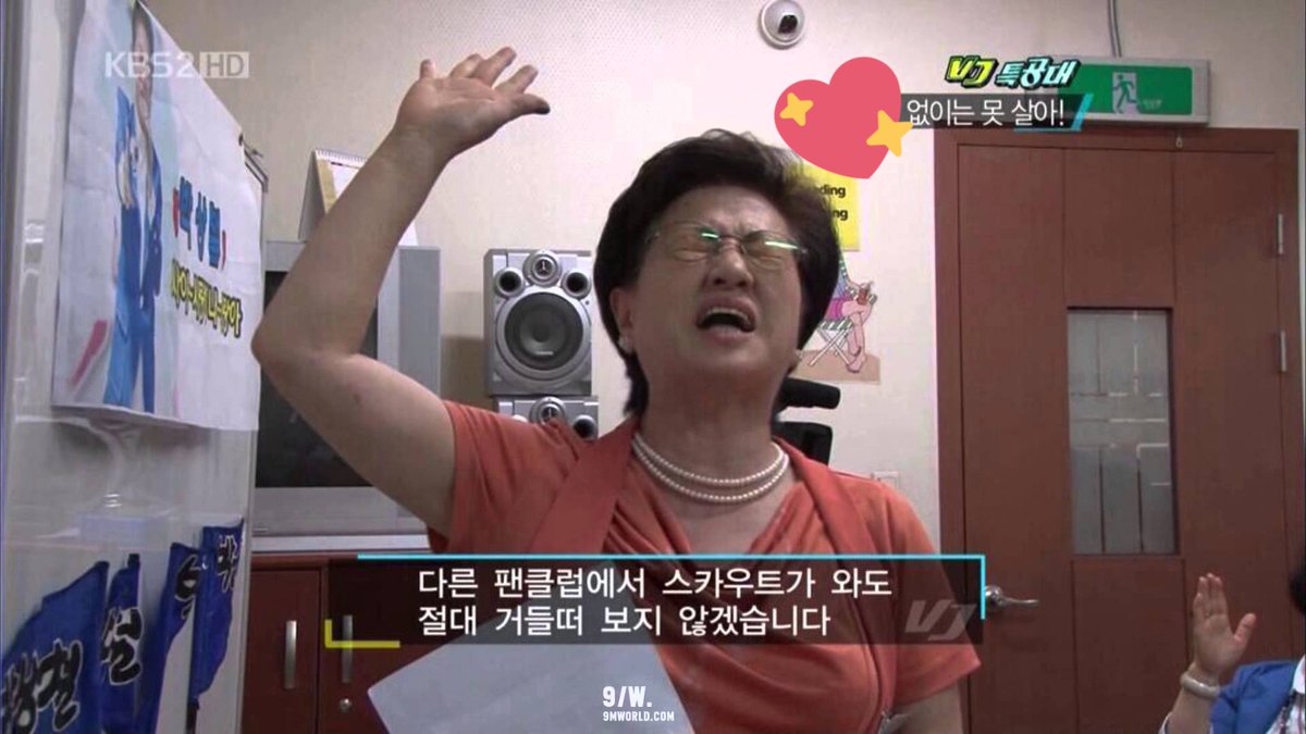 MEMORIES_3701's tweet photo. 2024년이 가기 전에 얼반일렉트로밴드 뉴이스트라고 듣게 될줄이야...🥹🥹 이럿케 된 이상 뼈를 묻어. https://t.co/tMFotBdVcN