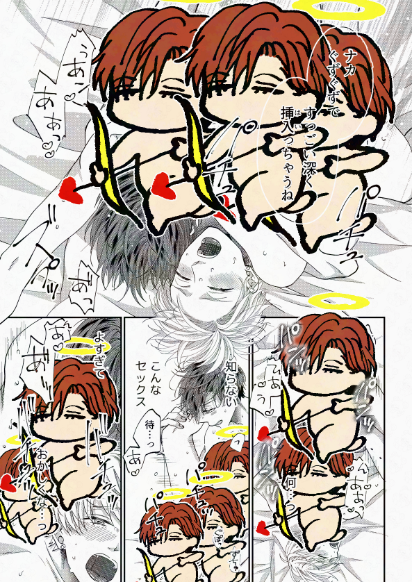 (6/6) 