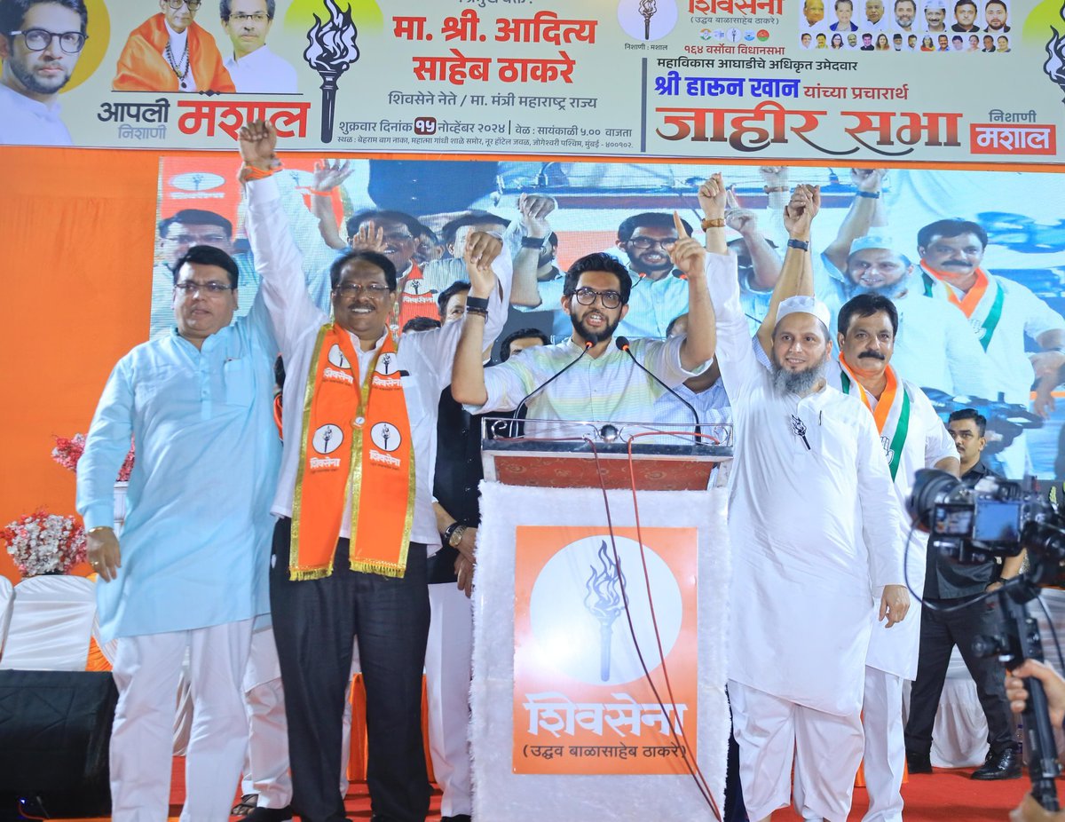 Anil Parab tweet media