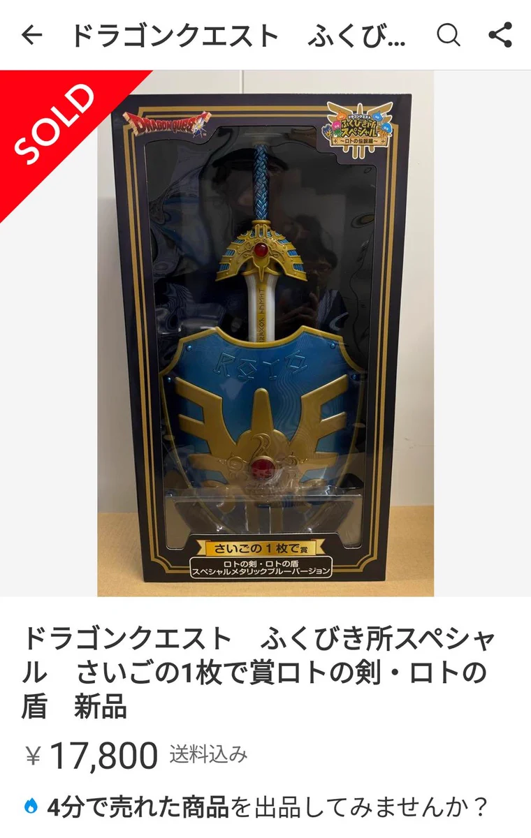 滝沢ガレソ on X: 