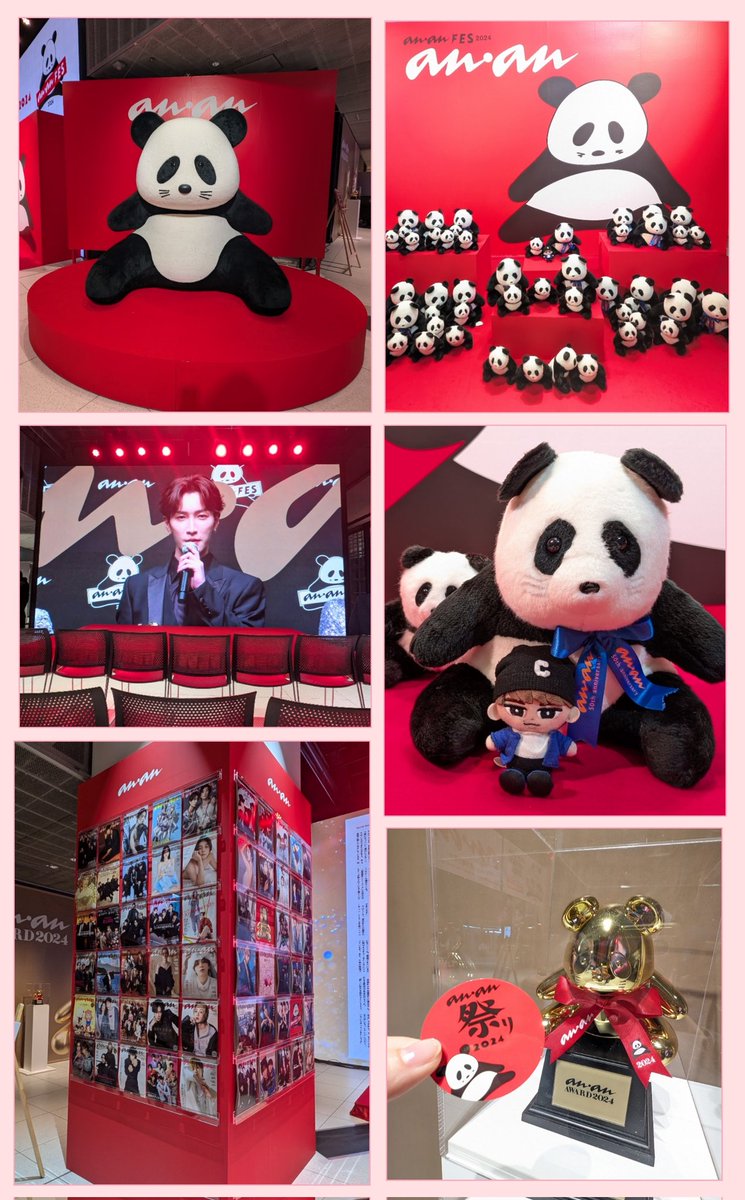 imoan_man's tweet photo. 研修が近くであったので帰りに寄れました💙🏆️🐼
タイミング良く、ちょうど翔太くんが受賞している時の映像が流れ始めてラッキー💙
キティちゃんにも逢えたし💕
ガチャではステッカーを貰えました✨

改めて大賞受賞おめでとう🏆️

#ananFES https://t.co/NlauuW7qHJ