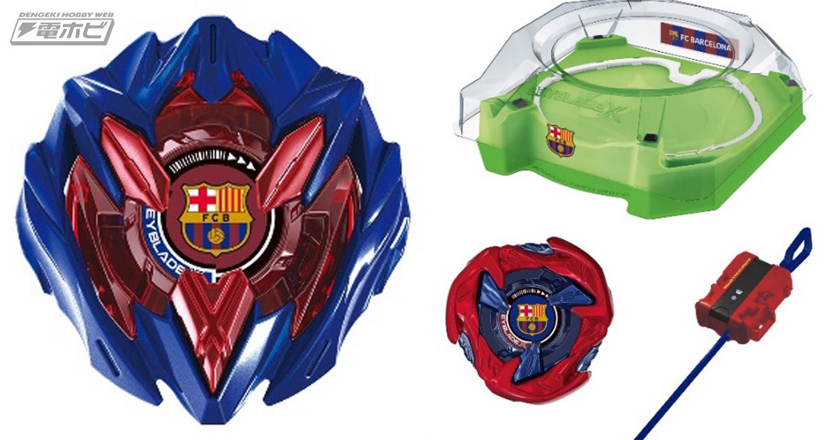 どの層からの需要だよ笑