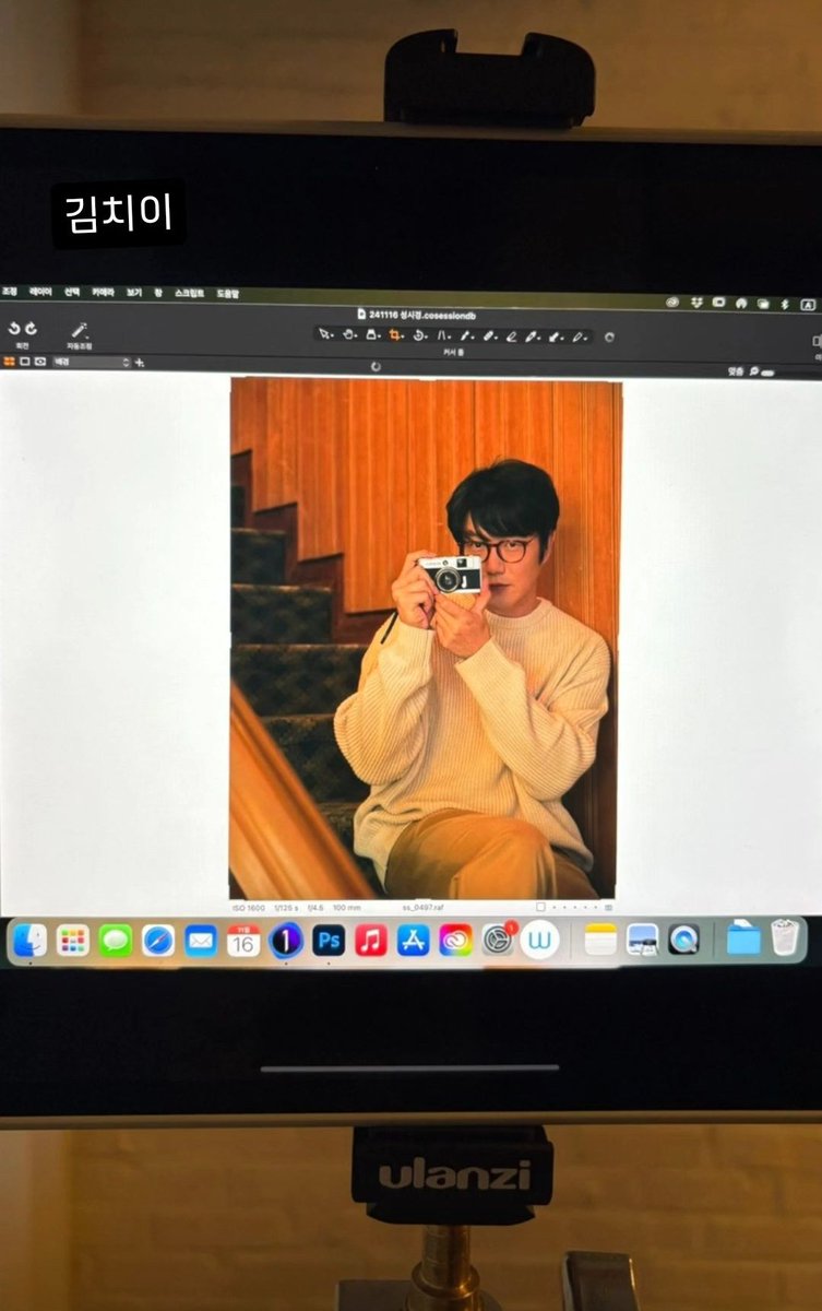 20241116　#성시경 IG story update

キムチィ(ハイチーズ)

と言うコメントと共にアップされました

#ソンシギョン
#ソンスタ