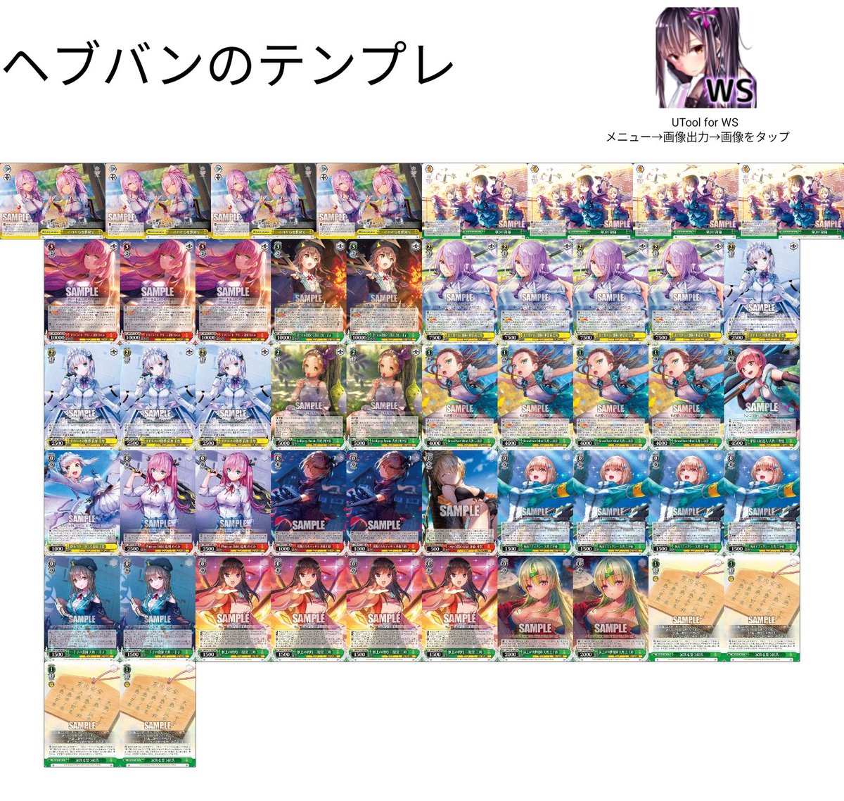 ３C() tweet media