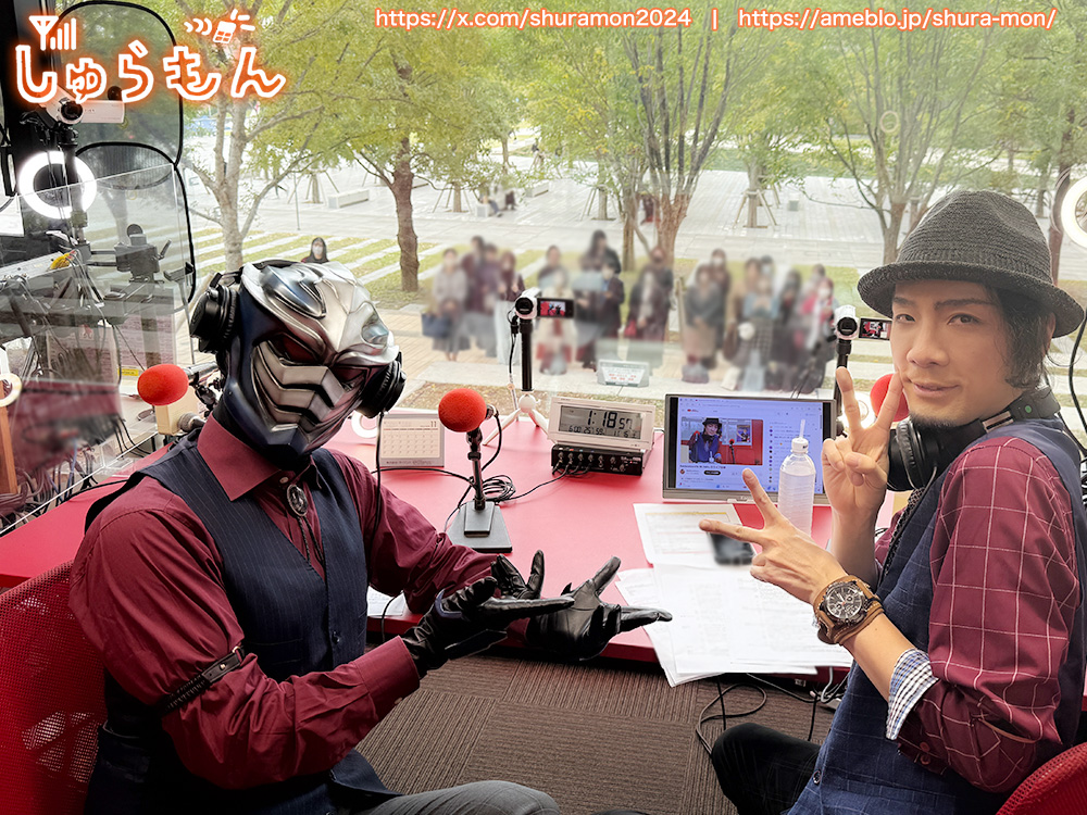 shuramon2024's tweet image. 😊 御礼 😊

本日は #レインボータウンfm
『「Samedi Lips【#しゅらもん】」』
第８回生放送の応援ありがとうございました。
放送の様子はこちらでご覧いただけます。
youtube.com/live/s2jTQJTTo…
＊ジングル、音楽は流れません

来月は2024年12月21日(土)13:00〜収録放送でお届けします。