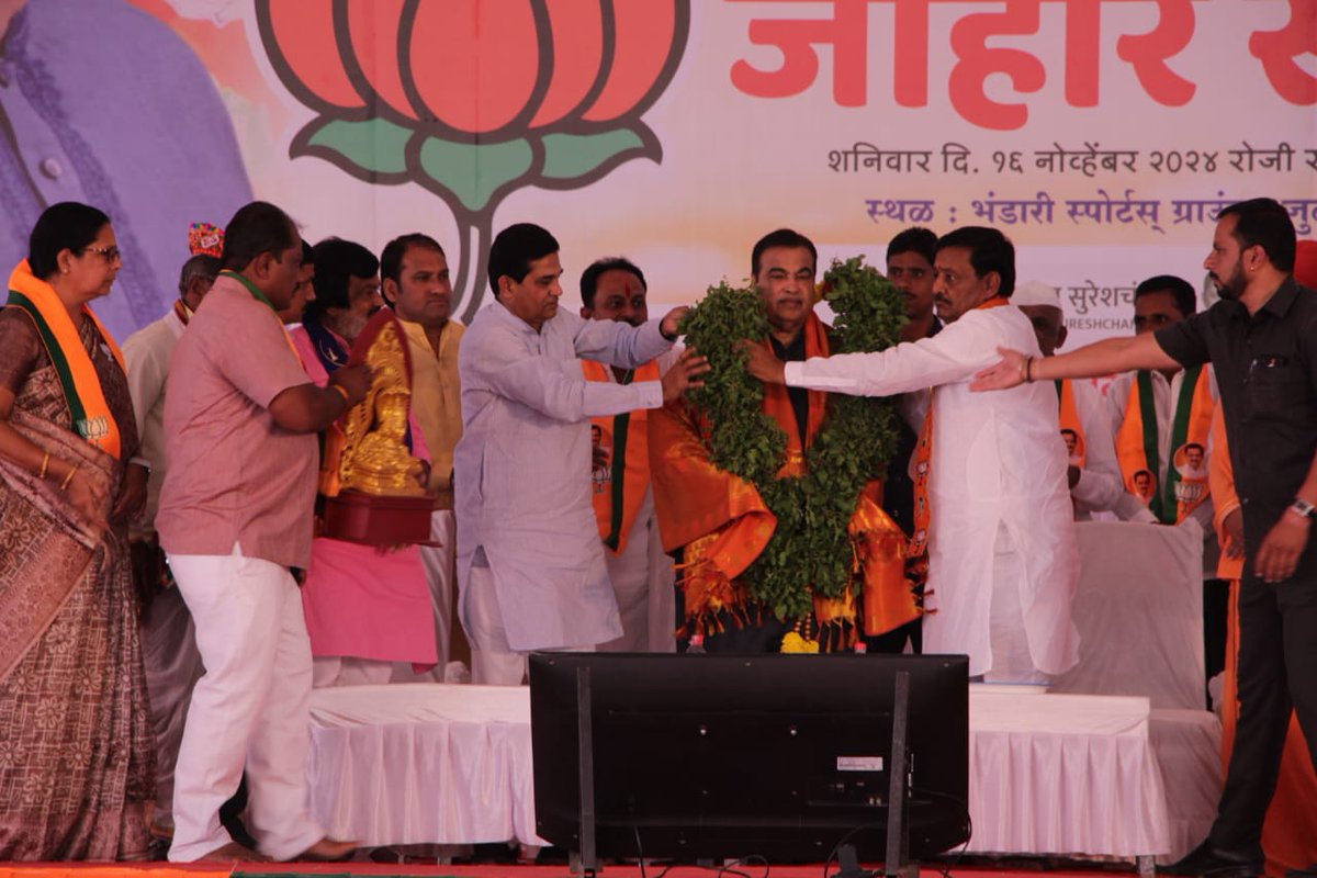 Subhash Deshmukh tweet media