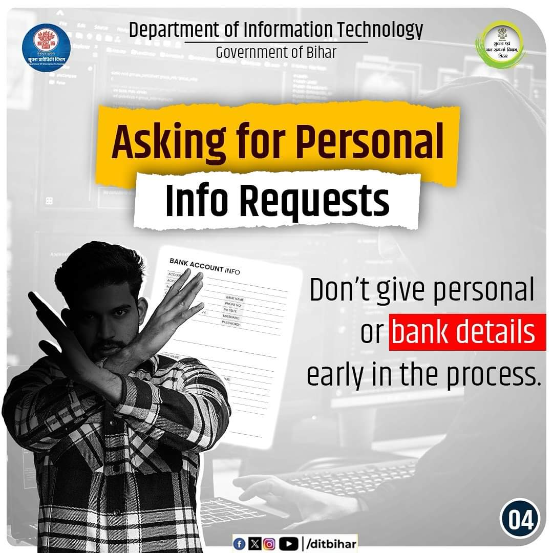 DitBihar's tweet photo. Does that job offer seem suspiciously perfect? Watch out—it could be a scam!
Swipe and repost the post for tips on how to spot and avoid job scams. Stay alert and protect yourself!
#JobScamPrevention #LinkedInSecurity #FraudAwareness #ProtectYourCareer #OnlineSafety https://t.co/mQHGBUOuWq