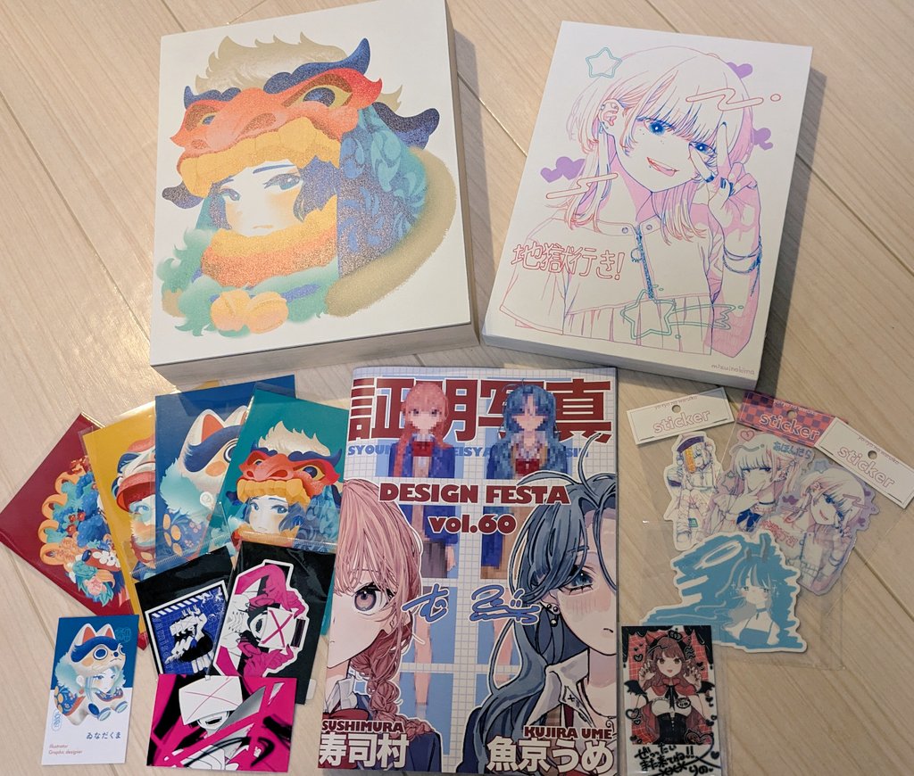 rmegn's tweet photo. #デザフェス60 お疲れ様でした〜
作品買わせて頂いた方達、ありがとうございました！
水井軒間さん、ゐなだくまさん、もるめのさん、寿司村さん＆魚京うめさん、咲雨さん https://t.co/dUorlQYlic