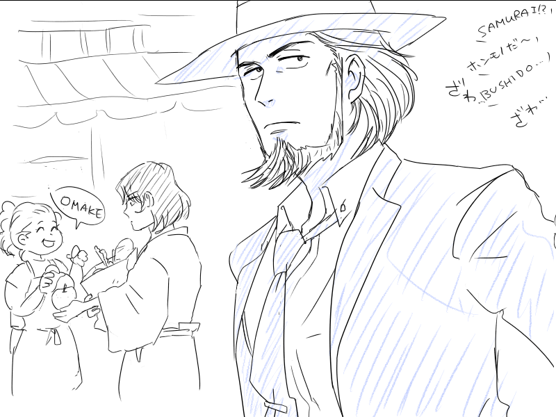 もっと近くで見たいけどなんか怖い人いて近づけない
#二次創作 #FanArt 
